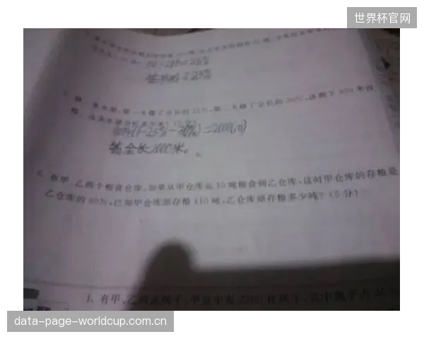 一次成型”的口号,究竟是技术革新还是将后期高昂的修复成本转嫁给运营方的施工噱头? 一次成型”的口号,究竟是技术革新还是将后期高昂的修复成本转嫁给运营方的施工噱头?
