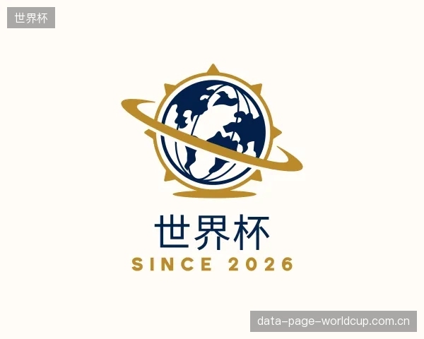 知道世界杯官网